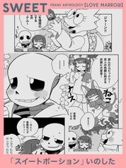 サンプル画像 No.2