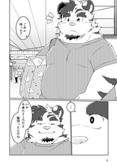 サンプル画像 No.1