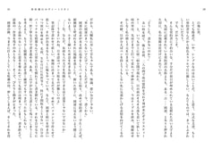 サンプル画像 No.1