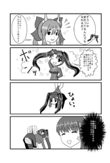 サンプル画像 No.1