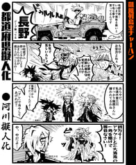 サンプル画像 No.1