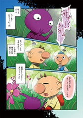サンプル画像 No.3