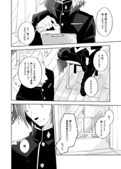 サンプル画像 No.4