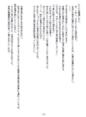 サンプル画像 No.5