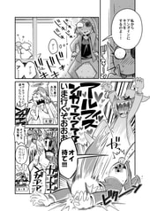 サンプル画像 No.3