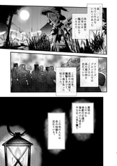 サンプル画像 No.3