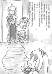 サンプル画像 No.3