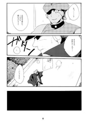 サンプル画像 No.1