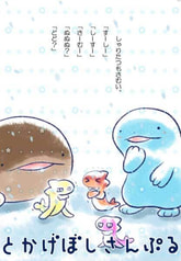 サンプル画像 No.3