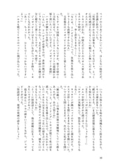 サンプル画像 No.6