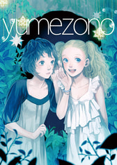 yumezono