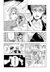 サンプル画像 No.4