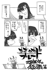 サンプル画像 No.5