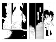 サンプル画像 No.5