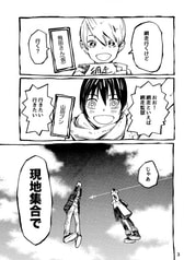 サンプル画像 No.1