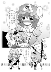 サンプル画像 No.1