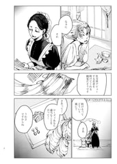 サンプル画像 No.2