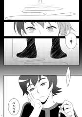 サンプル画像 No.1