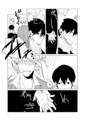 サンプル画像 No.2