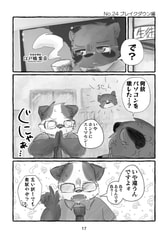 サンプル画像 No.3
