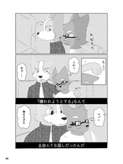 サンプル画像 No.2