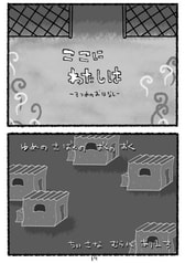サンプル画像 No.3