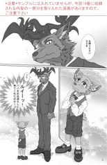 サンプル画像 No.1