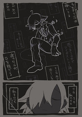 サンプル画像 No.1