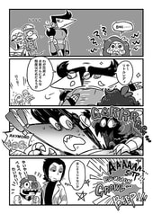 サンプル画像 No.3