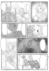 サンプル画像 No.2