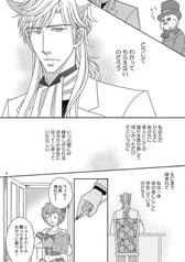 サンプル画像 No.3