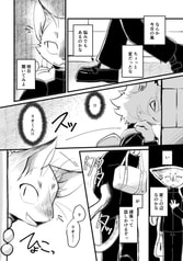 サンプル画像 No.5