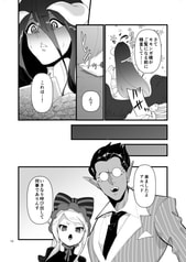 サンプル画像 No.3