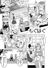 サンプル画像 No.1