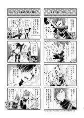 サンプル画像 No.3