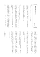 サンプル画像 No.4