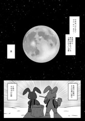 サンプル画像 No.1
