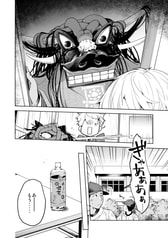 サンプル画像 No.4