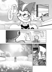 サンプル画像 No.1