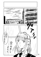 サンプル画像 No.1