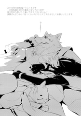 サンプル画像 No.5