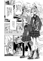 サンプル画像 No.2