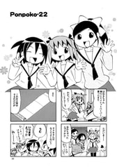 サンプル画像 No.4