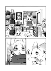 サンプル画像 No.2