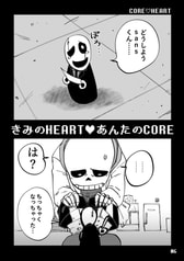 サンプル画像 No.3