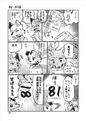 サンプル画像 No.1