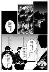 サンプル画像 No.5