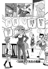 サンプル画像 No.2