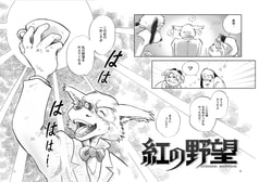 サンプル画像 No.3