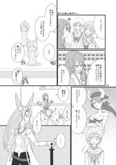 サンプル画像 No.4